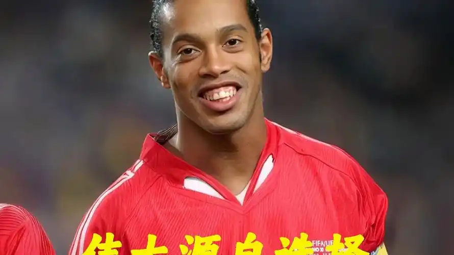 的重要变量
