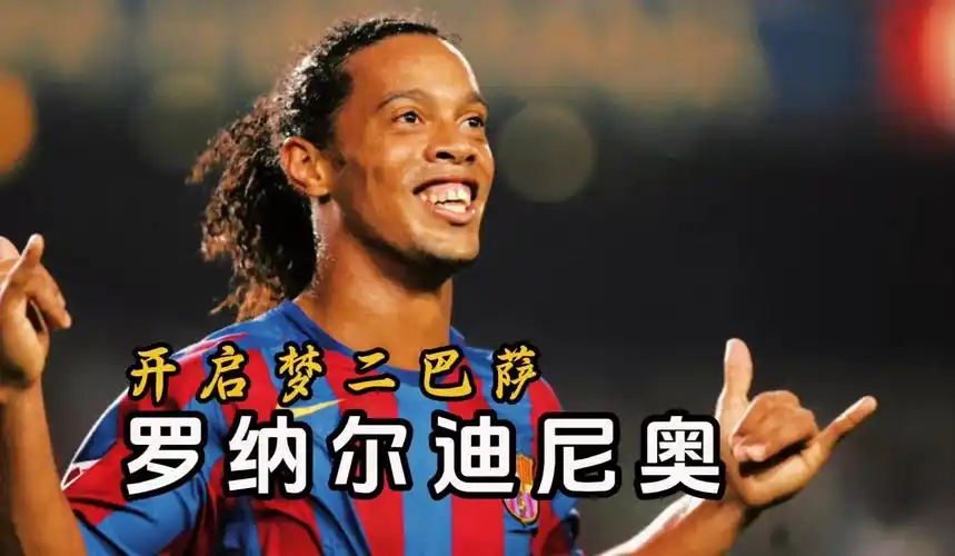 意昂体育